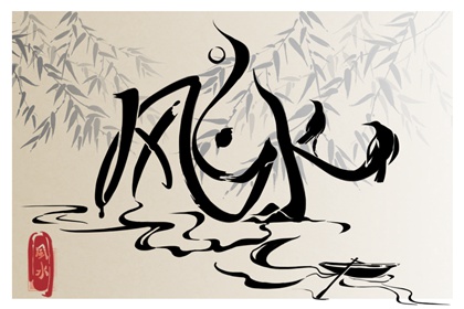 房前屋後的風水禁忌什麼 風水注意事項總結