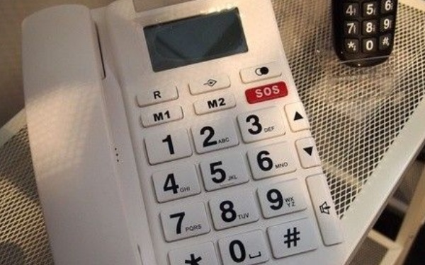 座機電話號碼查詢有哪些內容 可通過支付寶查詢