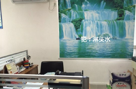 辦公室怎麼布置最旺老闆運勢?