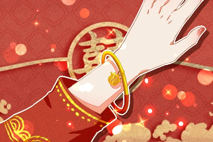 本命運勢 2021年屬牛女有沒有升職的可能