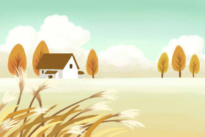 警惕!孕婦需要注意的裝修風水