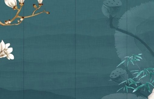 易經講解11位手機號怎麼選 數字五行有生克