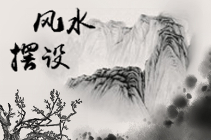 辦公室風水布局 時鐘的擺放風水