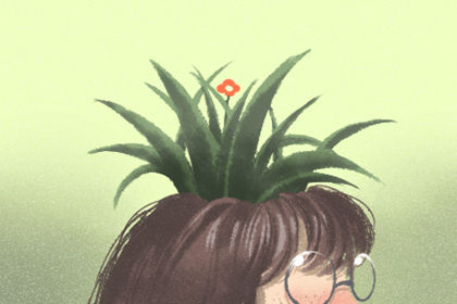 西南缺 家裡沒有坤位會怎麼樣