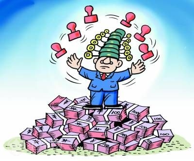 讓你官運亨通的指南