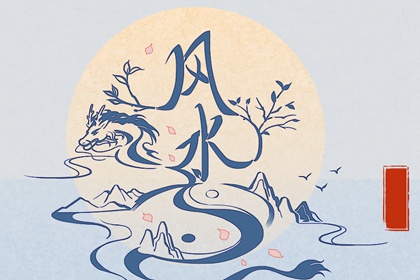 別墅屋頂瓦片風水禁忌 屋頂設計忌諱