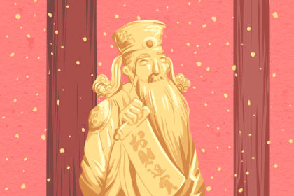 中國的財神爺有哪幾位 叫什麼