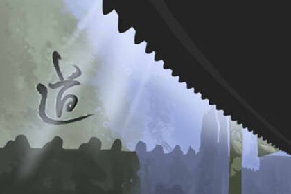 放在客廳能旺財的風水用品