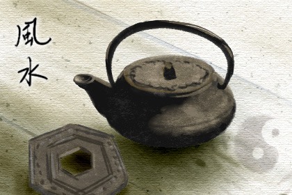 家中鏡子的風水講究 擺放得當運勢佳