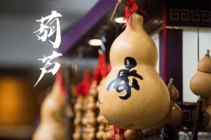 怎麼判斷身上有髒東西 身上有髒東西的表現