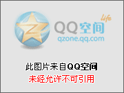 如何用好風水守住男人的心