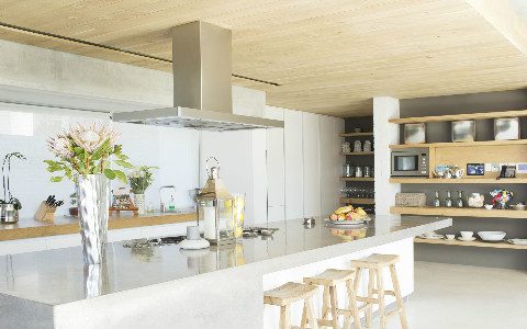 廚房在西北角好嗎?有什麼化解方法?