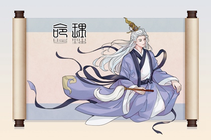 2022年1月29日五行屬性 今日五行穿衣搭配查詢