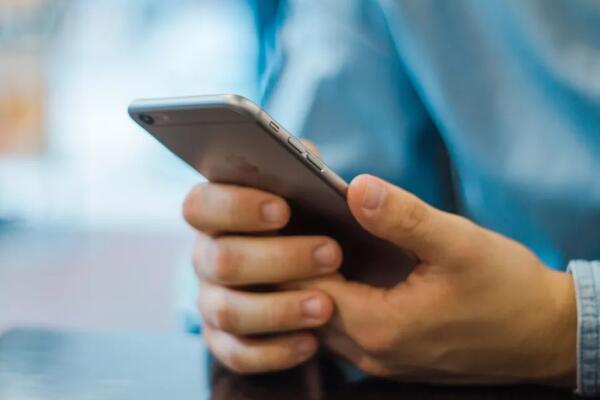 吉祥手機號碼 解密數字含義