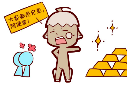 適合在廁所擺放的風水植物有哪些