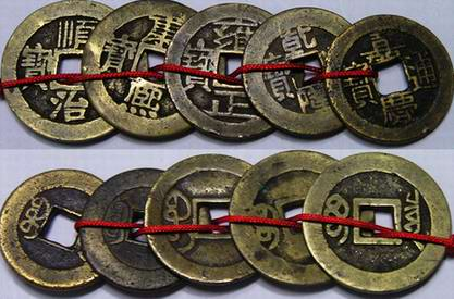 五帝錢的擺放風水