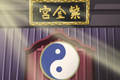 鎮宅招財旺人的植物擺放介紹