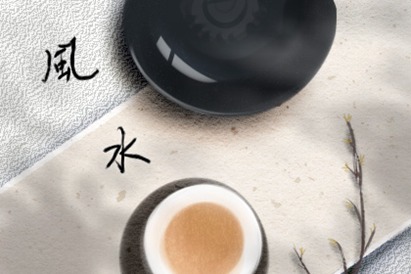 水命做哪個行業比較旺 能做火的行業