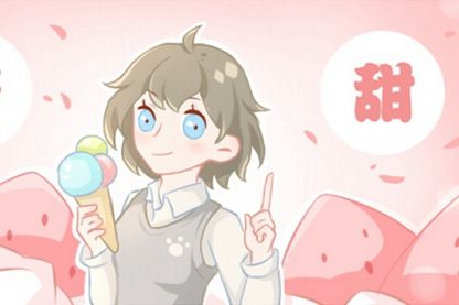 2021年4月28日五行屬什麼 今日穿衣指南