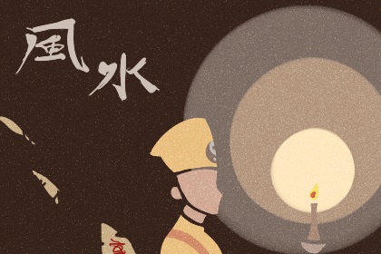 事業為什麼會不順心,可能是風水搞的鬼!怎麼來化解?