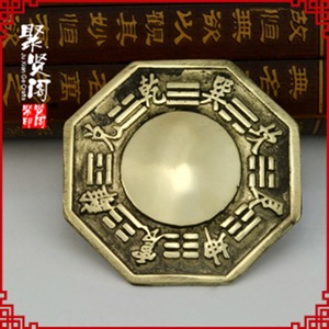 如何阻擋對門八卦鏡的沖射