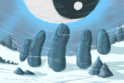 家中財位怎麼找 風水禁忌