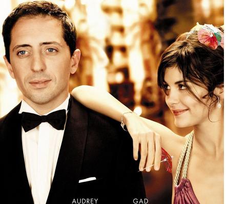 會帶來野桃花的家居風水