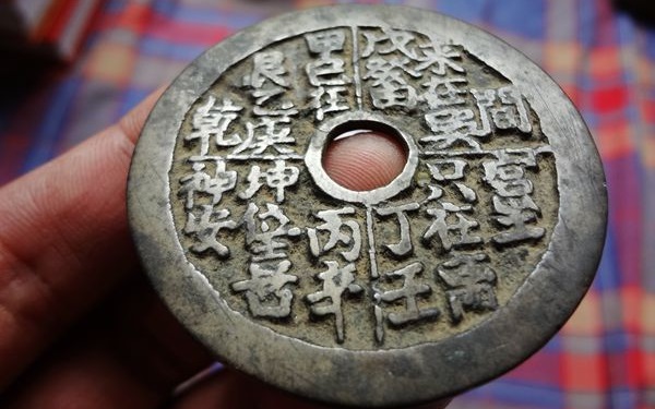 屬鼠人出生時的命運是什麼 子時一生幸福