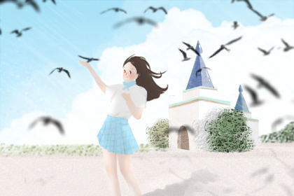 【房子風水】什麼樣的房子越住越旺