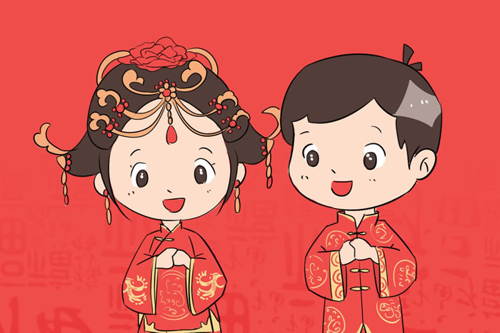 2020年結婚要注意什麼?