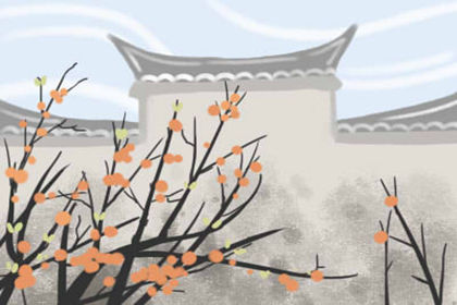 陽宅風水 四合院不能有圓形窗