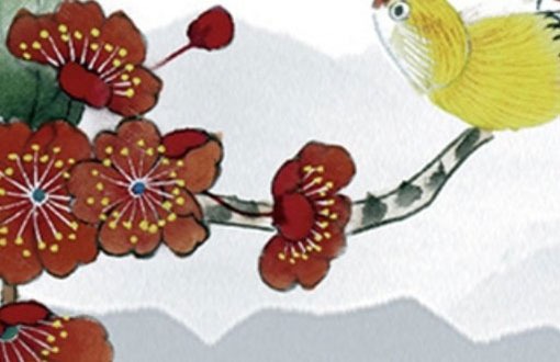 車牌號怎麼選吉利技巧 學會使用吉凶對照表