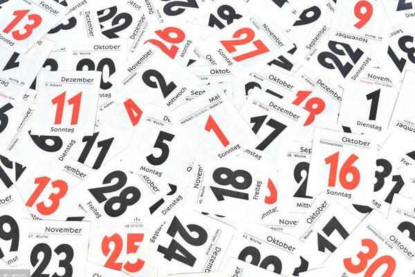 141319什麼意思 多含義的阿拉伯數字