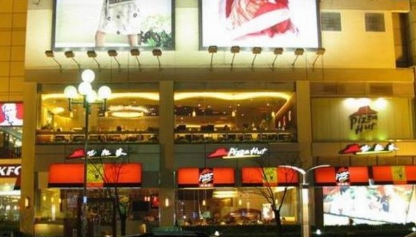 商鋪財位怎麼找