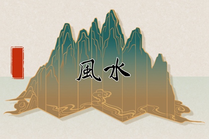 家裡養什麼花風水好  客廳擺放紅掌寓意鴻運當頭