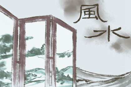 住什麼樣的樓房風水好