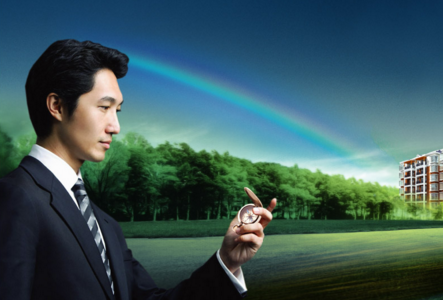 2016年事業風水3大忌