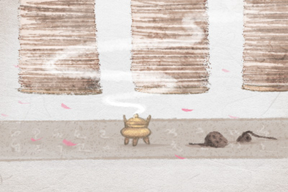 影響事業的風水 如何提升事業運勢