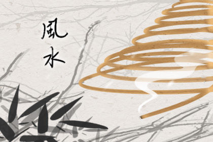 會破壞家居風水的不詳物有哪些 千萬別擺
