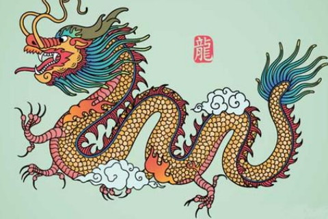 1976年生2021年運程