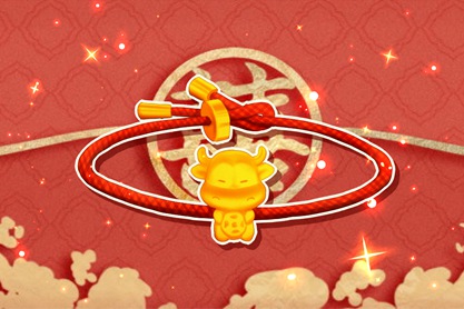 本命運勢 2021年屬牛女有沒有升職的可能