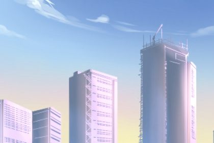 小區裡面的房子怎麼看風水好不好 不要被忽悠了