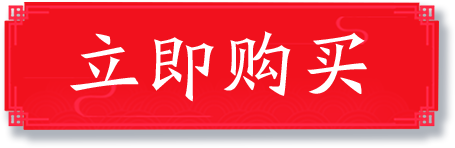 你是孩子的母親 更是自己的女王 母親節 天然紫水晶玫瑰為你加冕