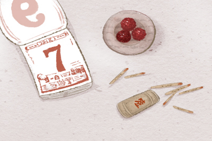 辦公室風水講究 三個要素