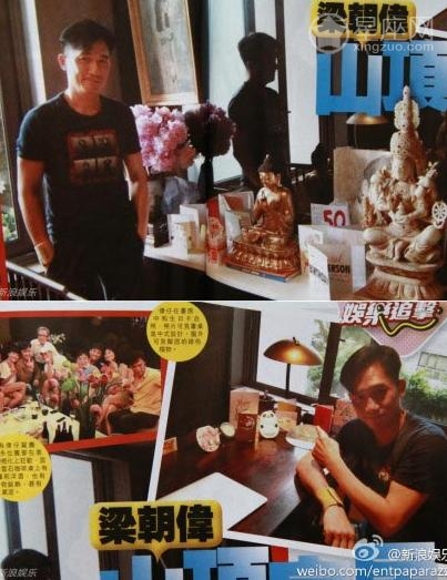 梁朝偉豪宅佛像超搶眼