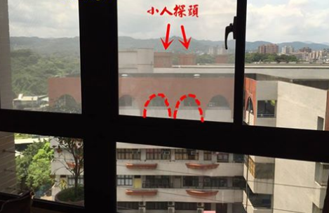 小人探頭煞的化解方法圖解