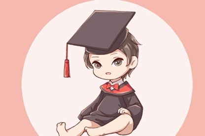 2021年12月3日五行屬性 今日五行穿衣搭配查詢