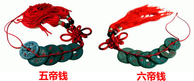 一箭穿心煞風水化解方法