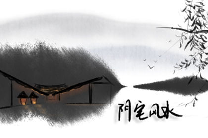 乾位純陽 放什麼比較好