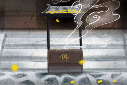 房屋對面大忌 風水講究